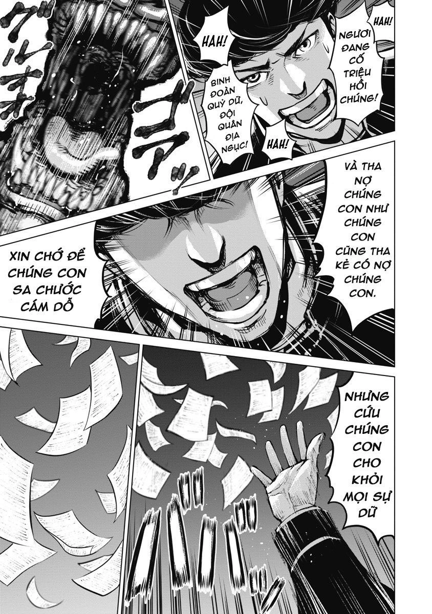 The Devil Of The Gods Chapter 6 - 26