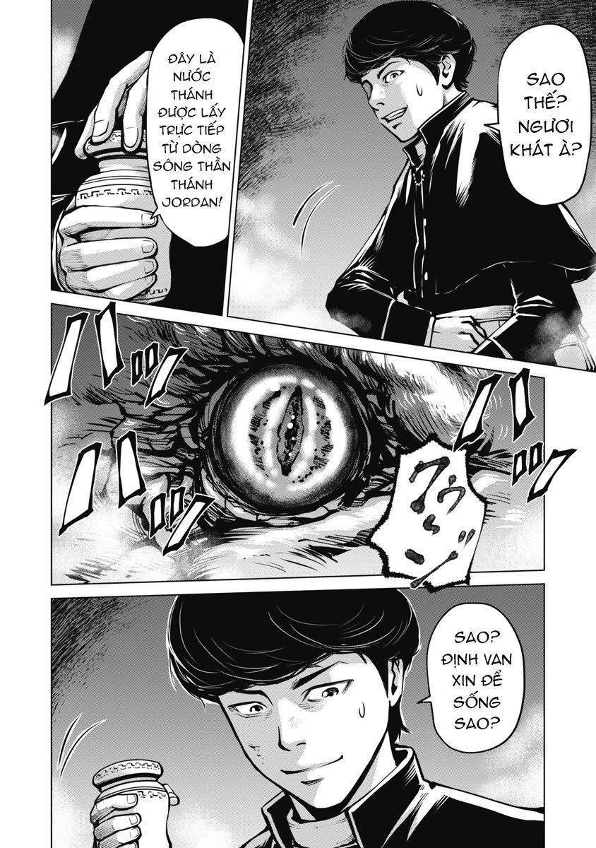 The Devil Of The Gods Chapter 6 - 31