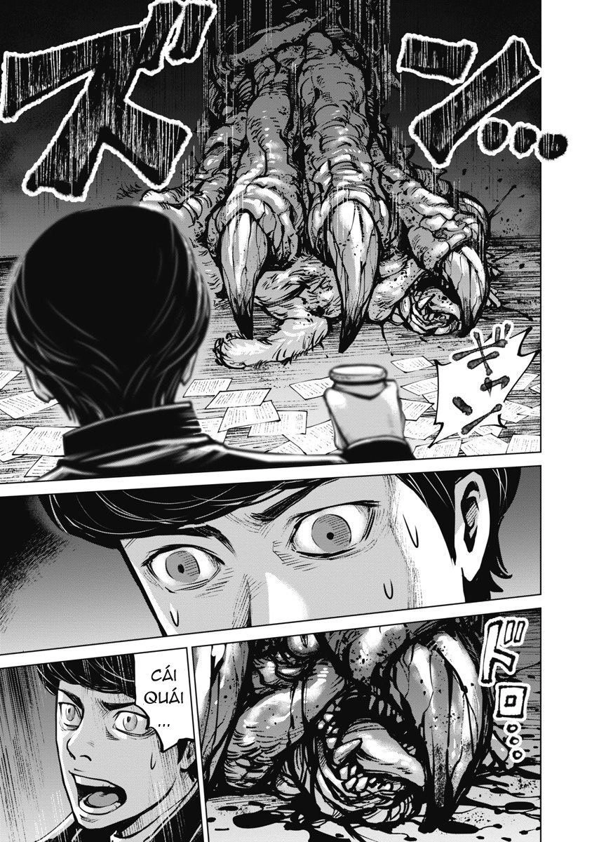 The Devil Of The Gods Chapter 6 - 32