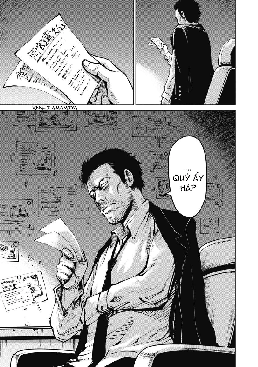 The Devil Of The Gods Chapter 7 - 6