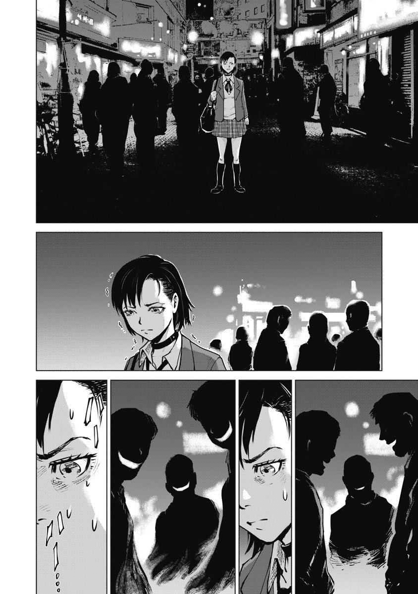 The Devil Of The Gods Chapter 7 - 9