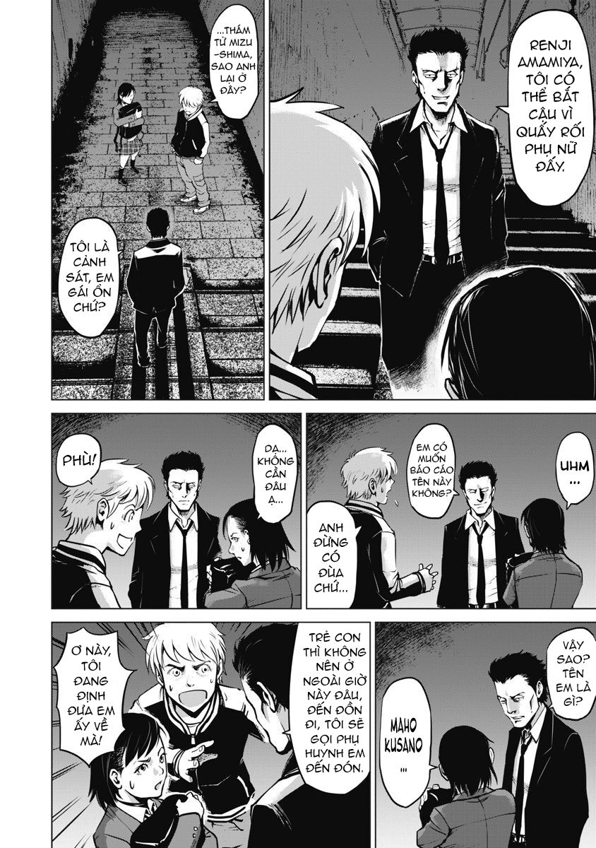 The Devil Of The Gods Chapter 7 - 17