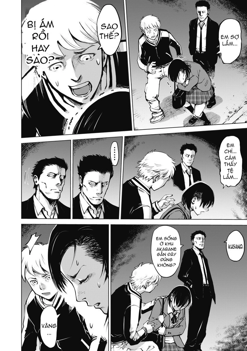 The Devil Of The Gods Chapter 7 - 21