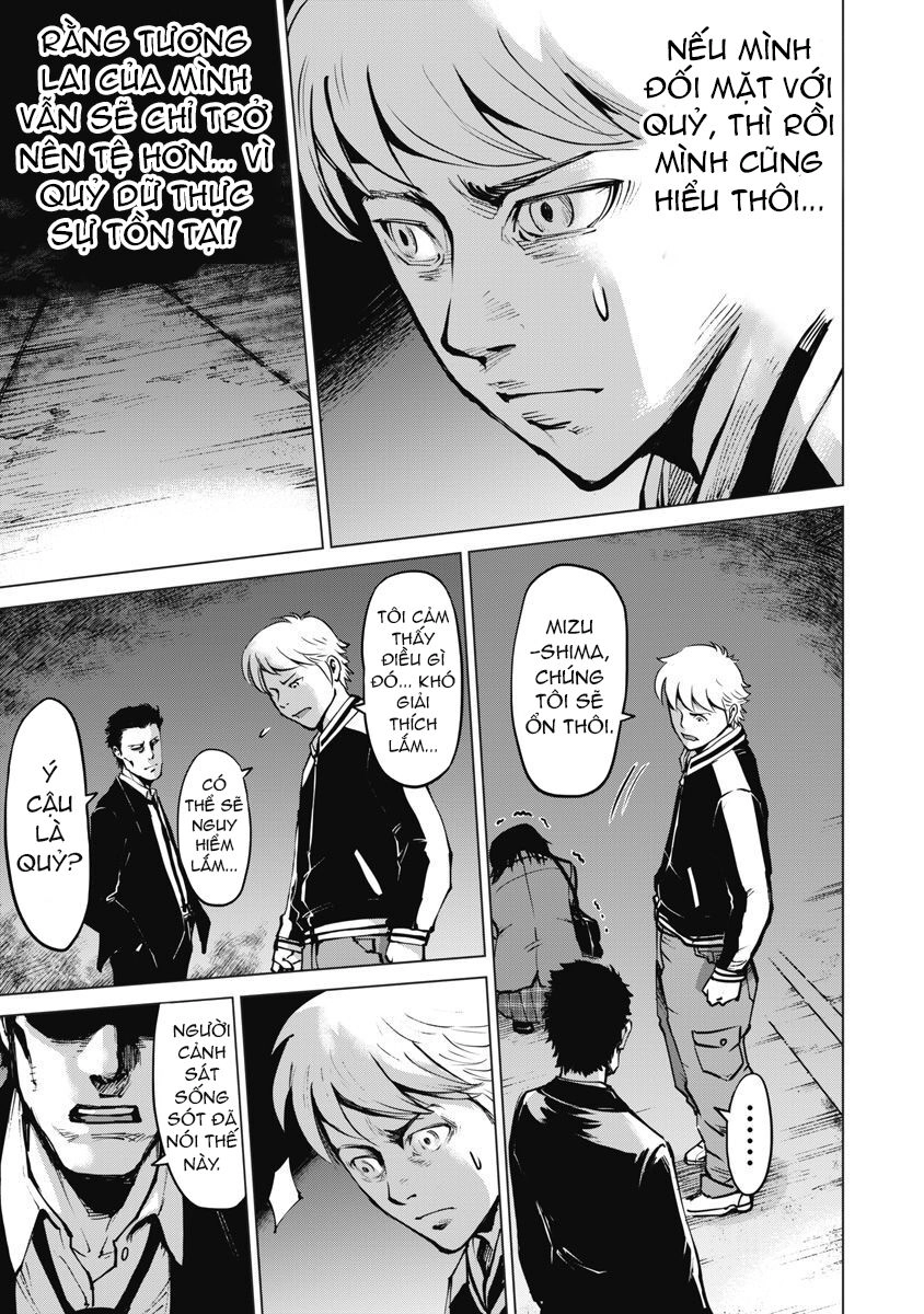 The Devil Of The Gods Chapter 7 - 22