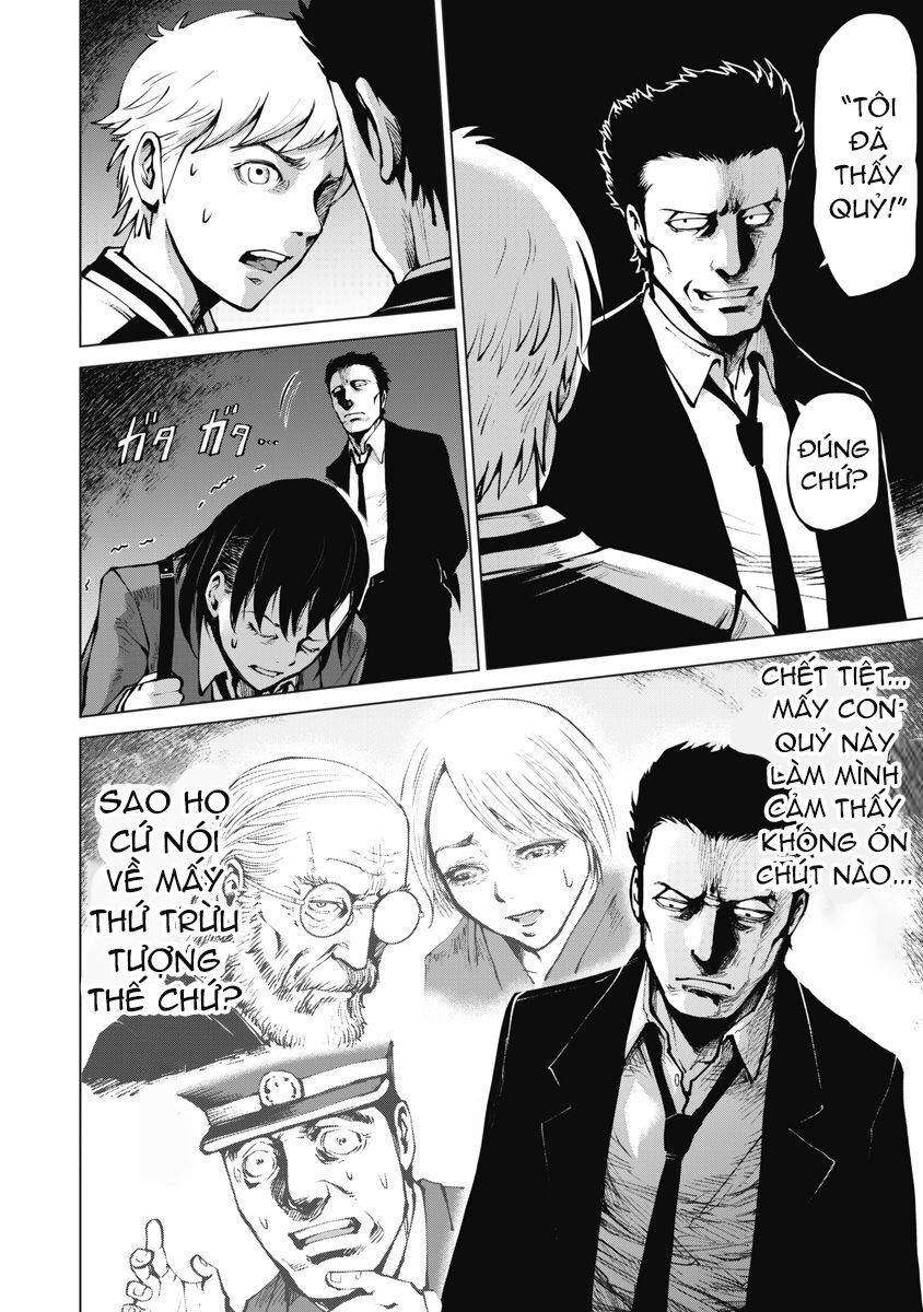 The Devil Of The Gods Chapter 7 - 23