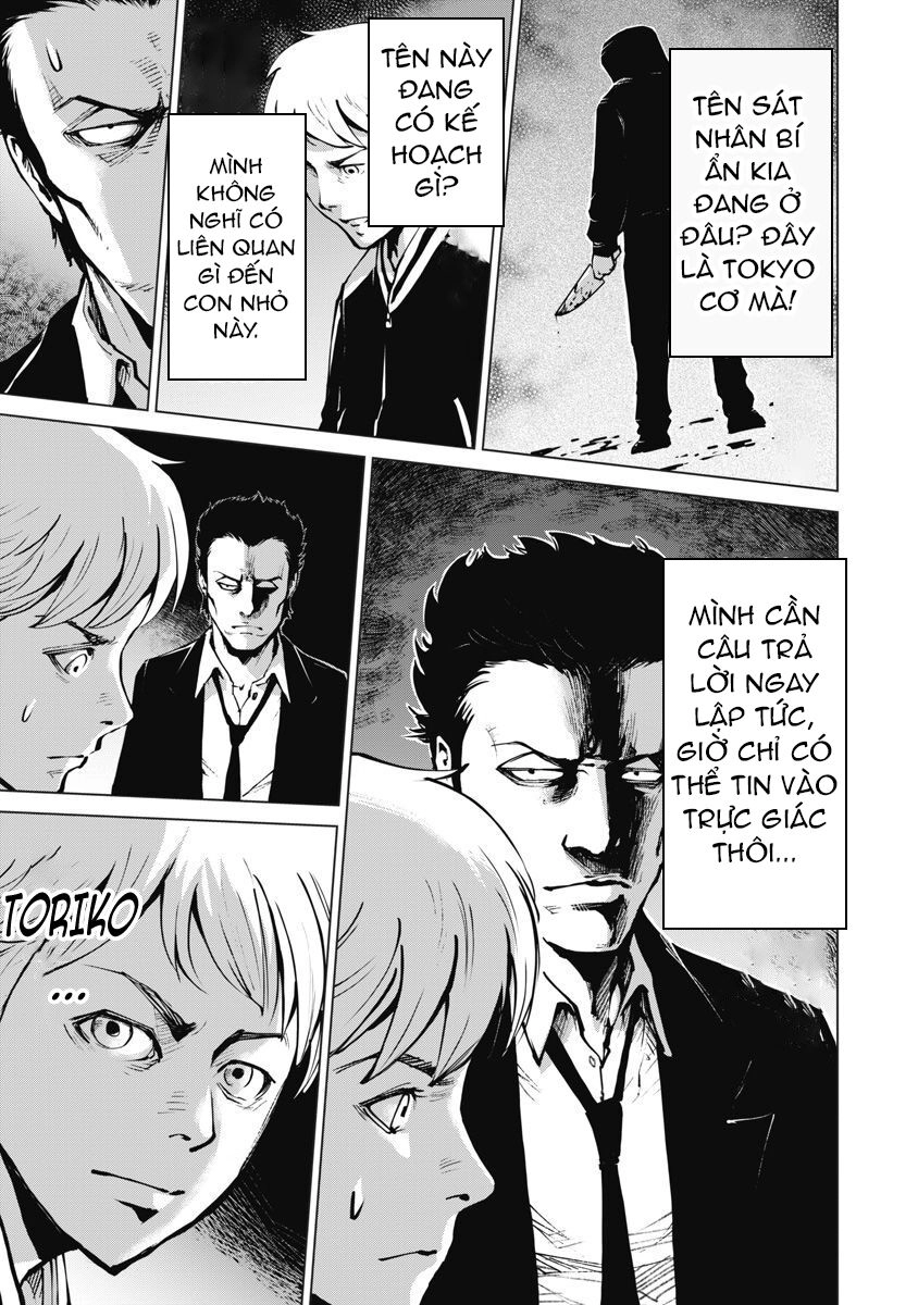 The Devil Of The Gods Chapter 7 - 24