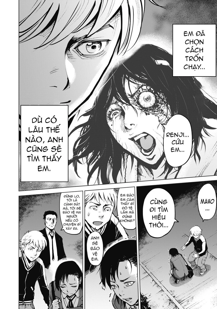 The Devil Of The Gods Chapter 7 - 25