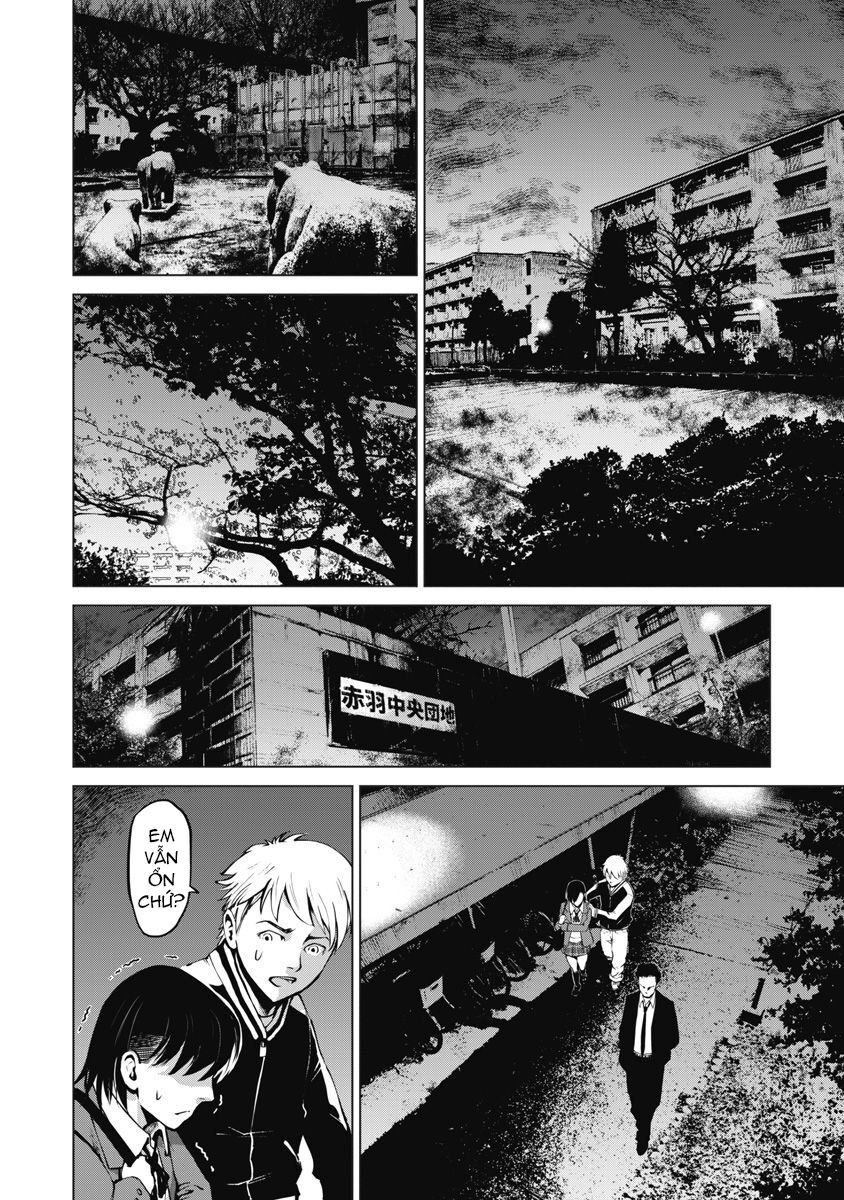 The Devil Of The Gods Chapter 7 - 27