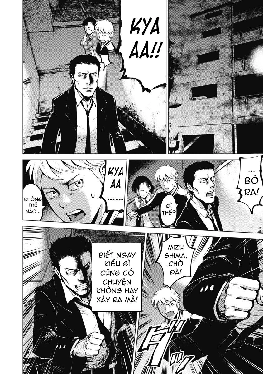 The Devil Of The Gods Chapter 7 - 29