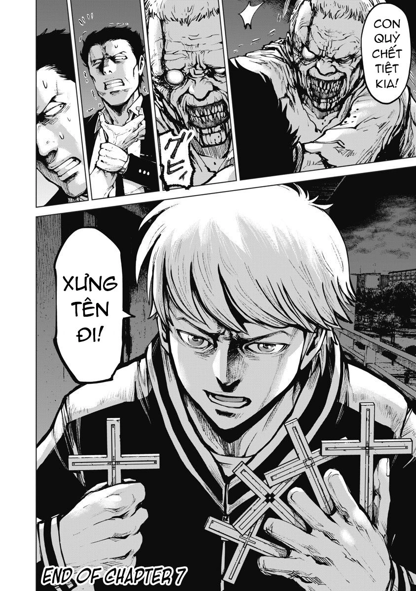 The Devil Of The Gods Chapter 7 - 33