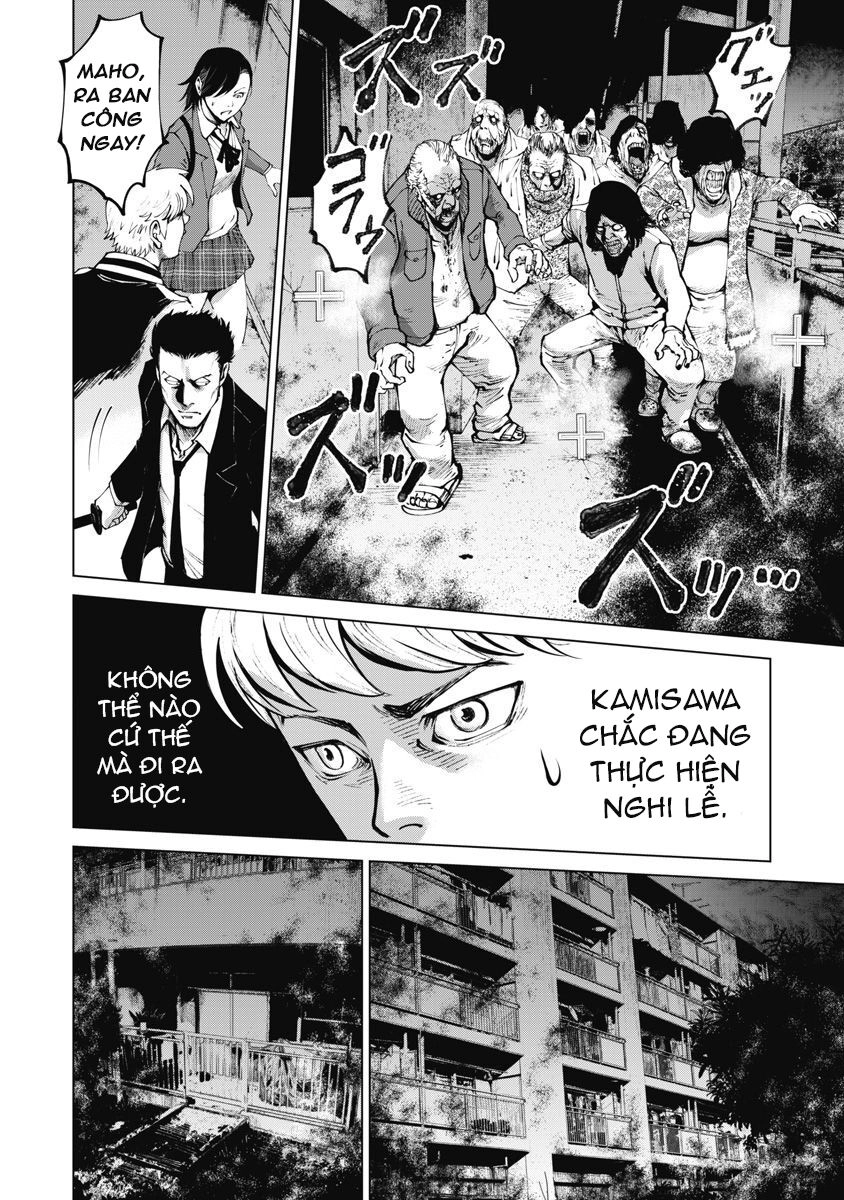 The Devil Of The Gods Chapter 9 - 7