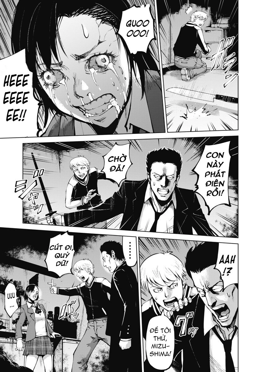 The Devil Of The Gods Chapter 9 - 14