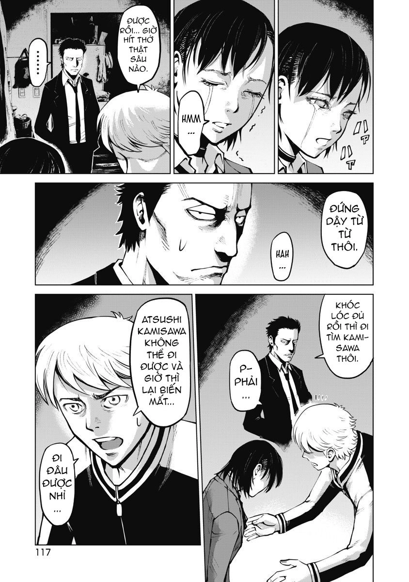 The Devil Of The Gods Chapter 9 - 16