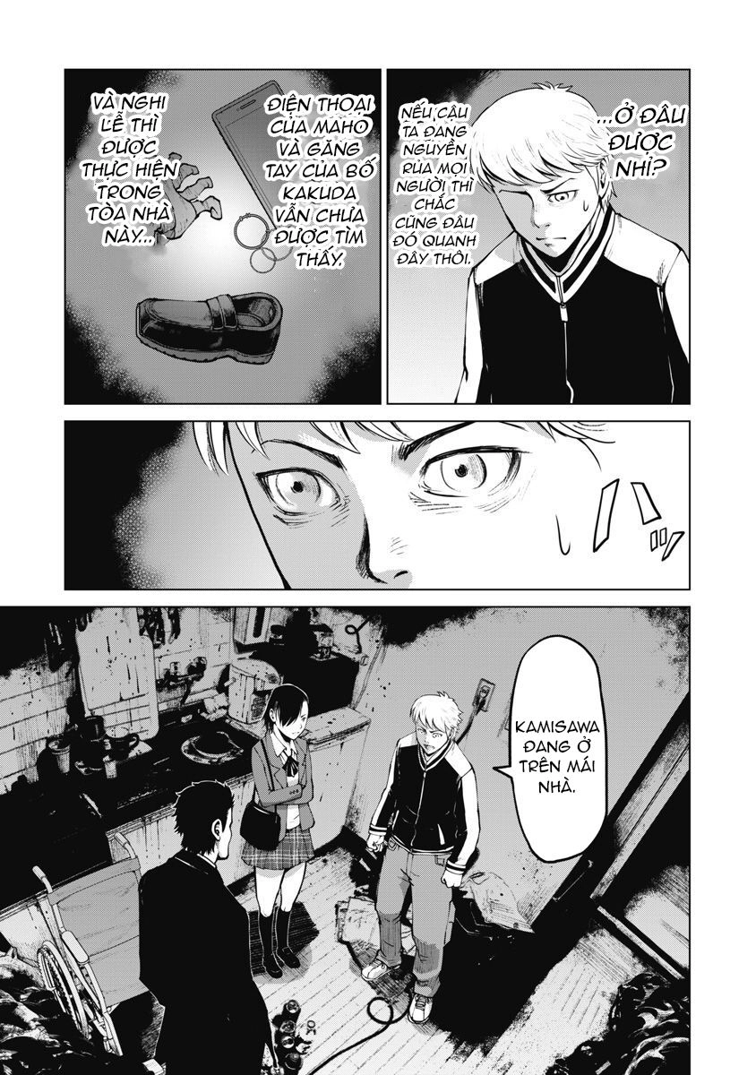 The Devil Of The Gods Chapter 9 - 18