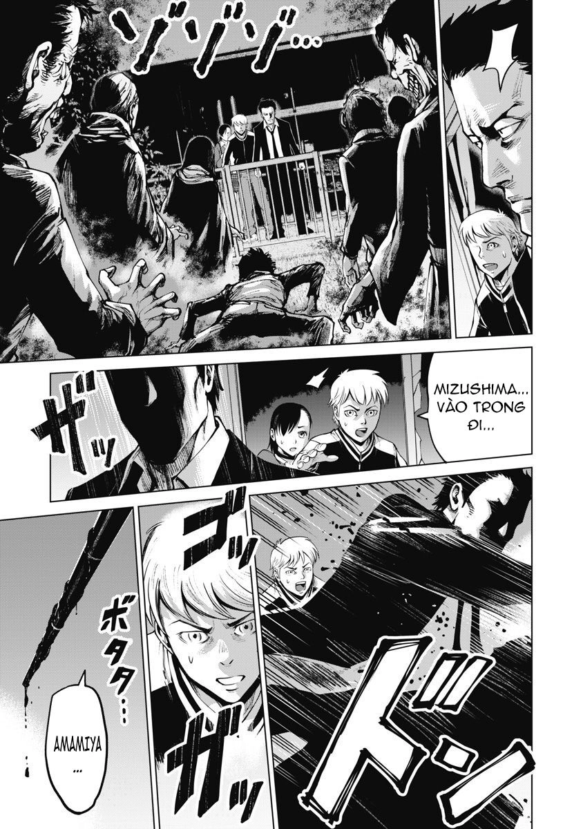 The Devil Of The Gods Chapter 9 - 20