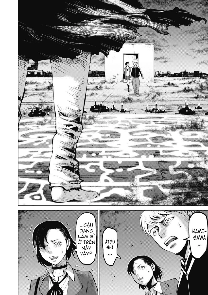 The Devil Of The Gods Chapter 9 - 25