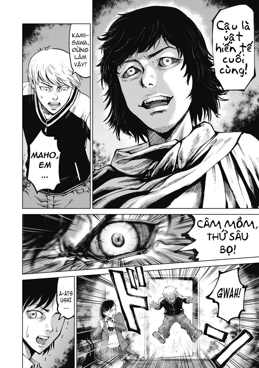 The Devil Of The Gods Chapter 9 - 27