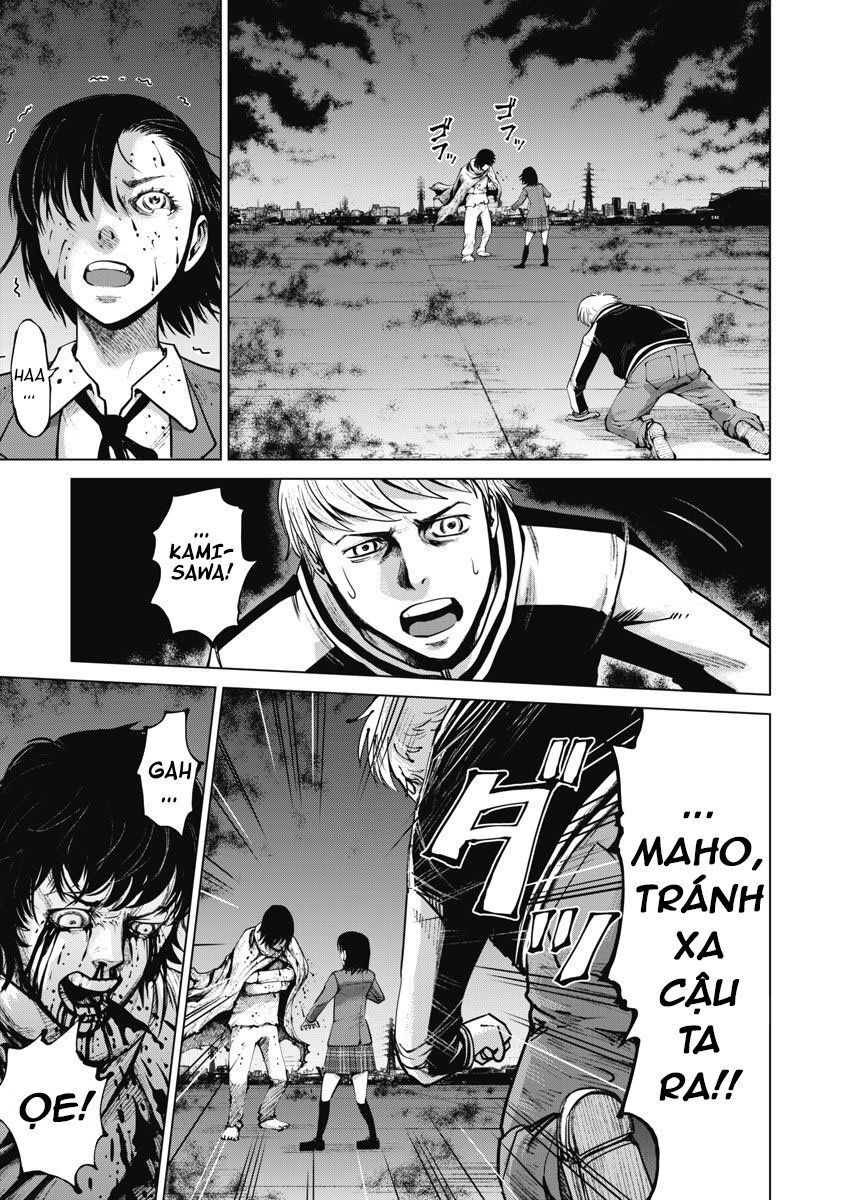 The Devil Of The Gods Chapter 10 - 4