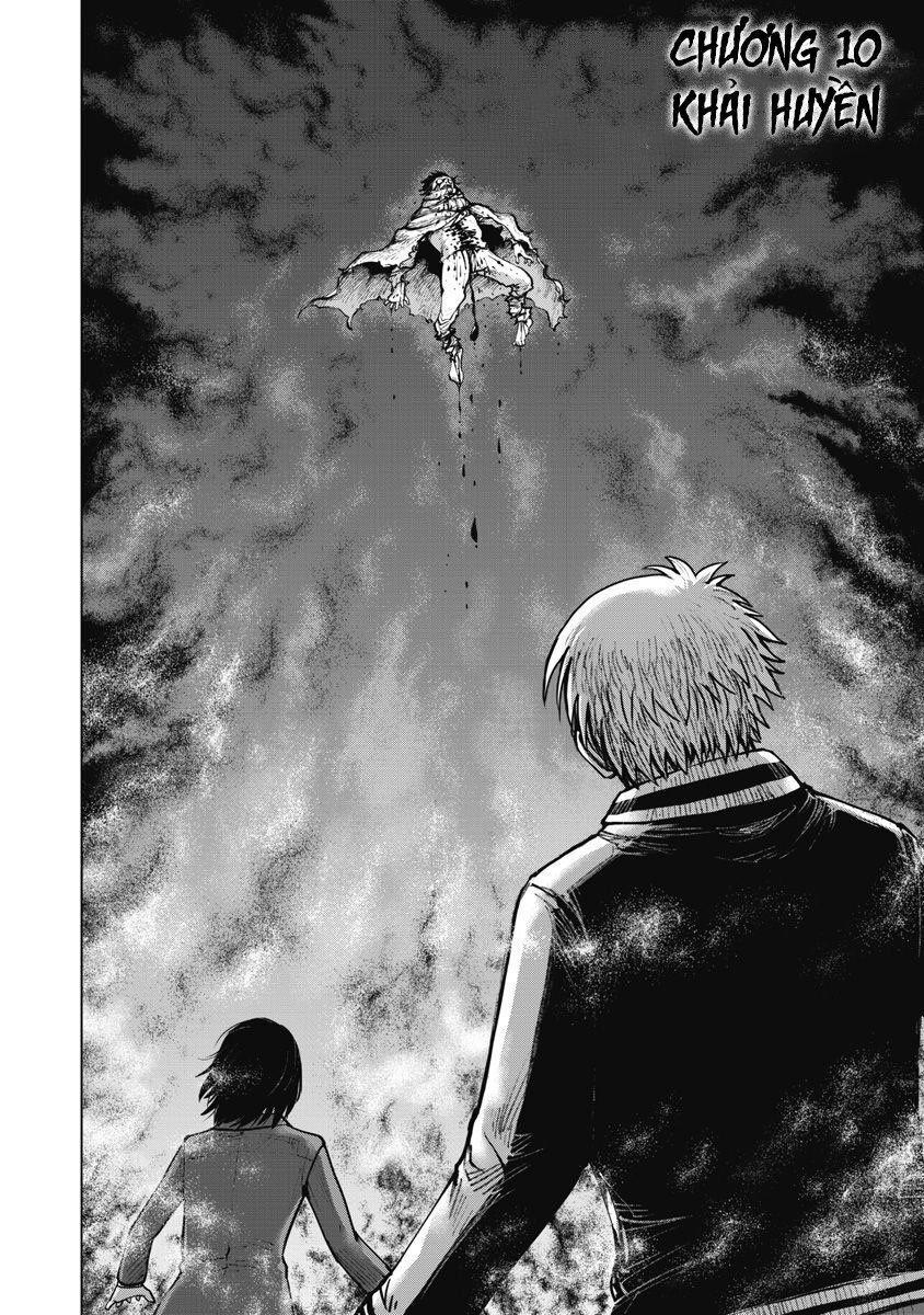 The Devil Of The Gods Chapter 10 - 9