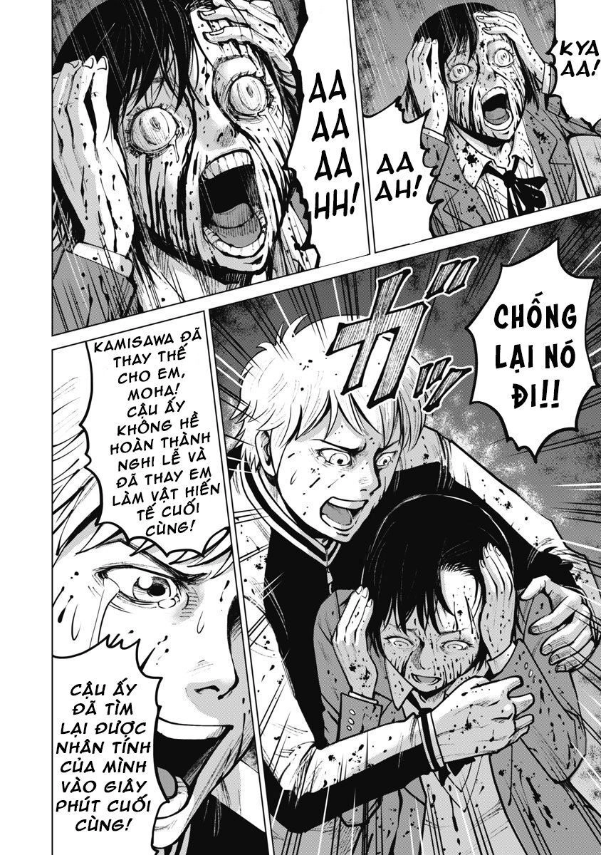 The Devil Of The Gods Chapter 10 - 13