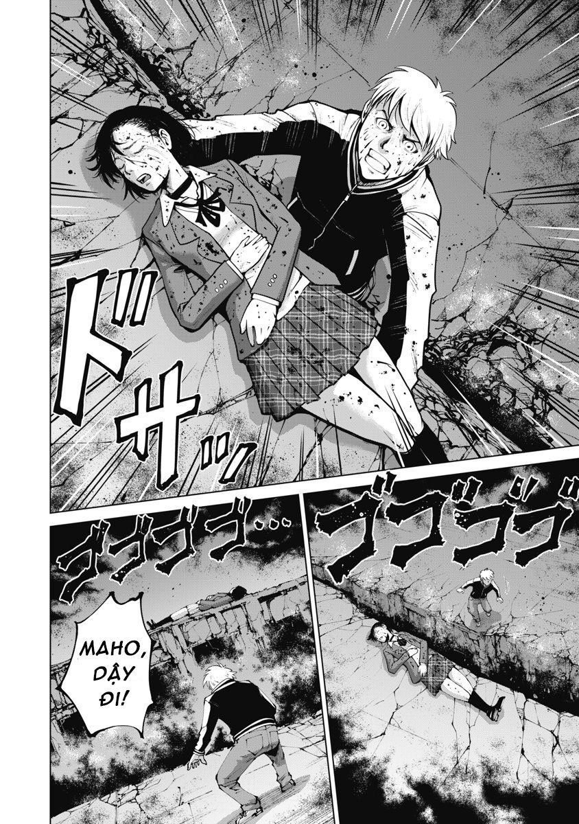 The Devil Of The Gods Chapter 10 - 17