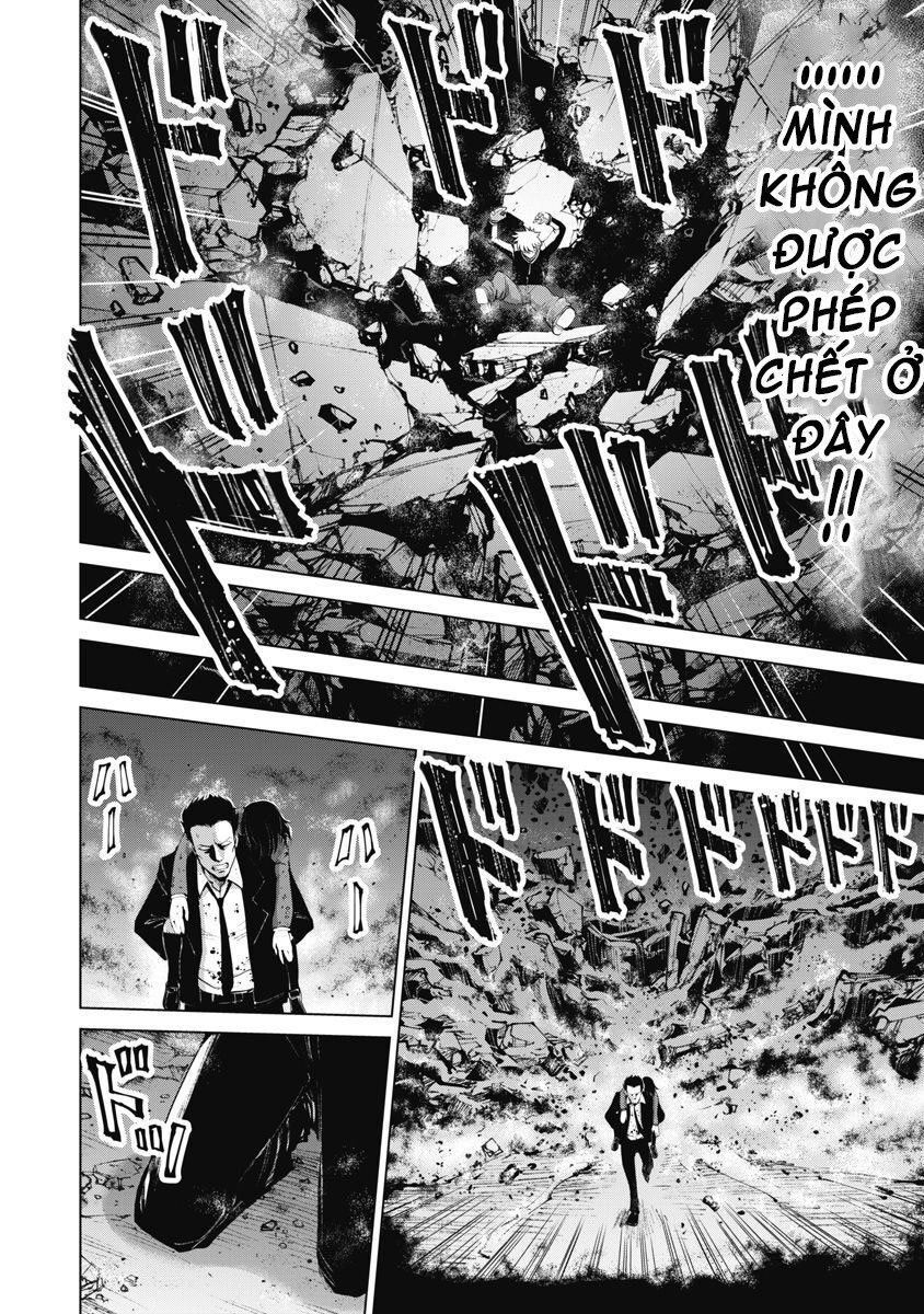 The Devil Of The Gods Chapter 10 - 21