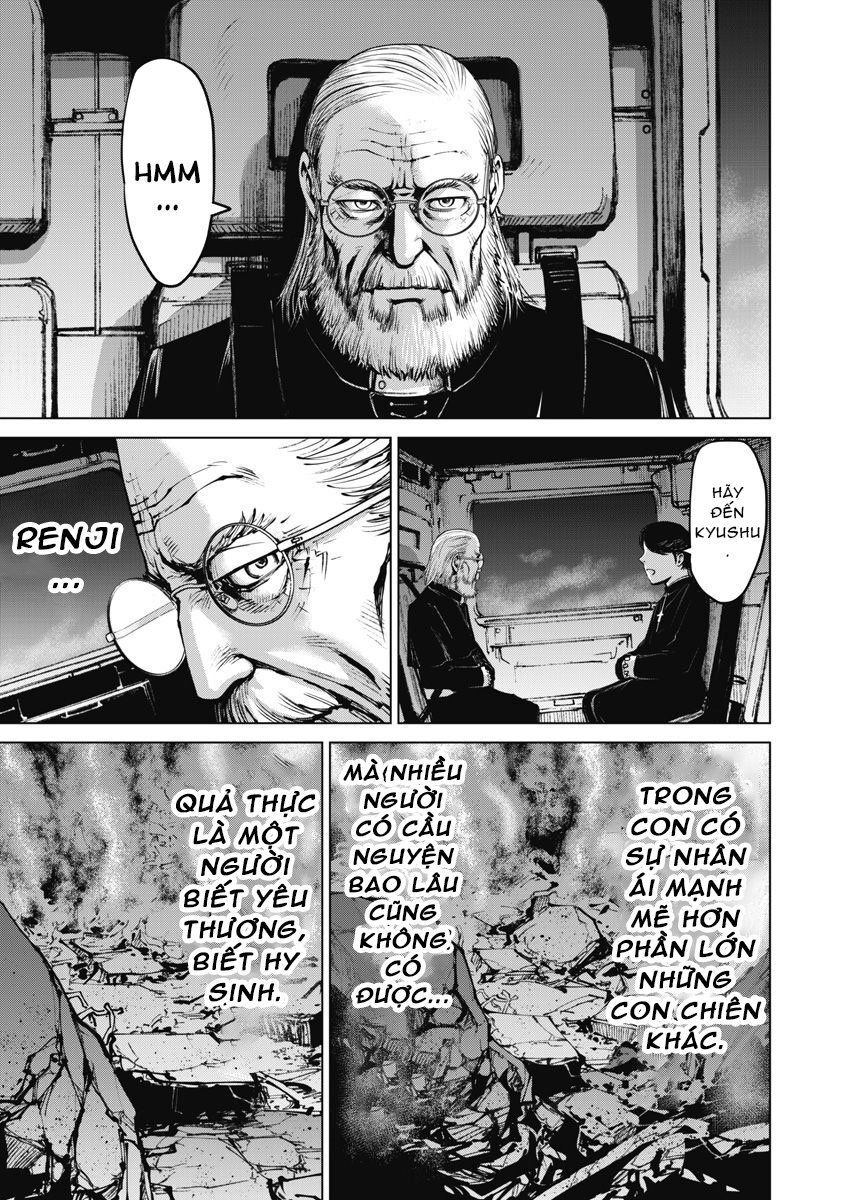 The Devil Of The Gods Chapter 10 - 25