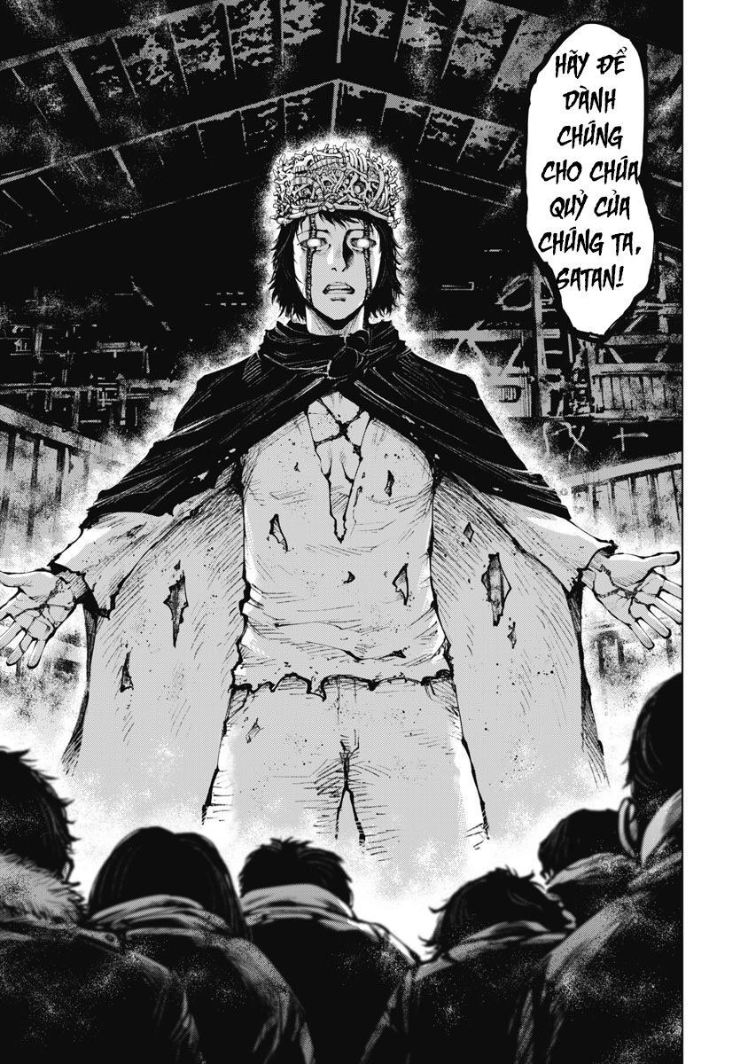 The Devil Of The Gods Chapter 10 - 31