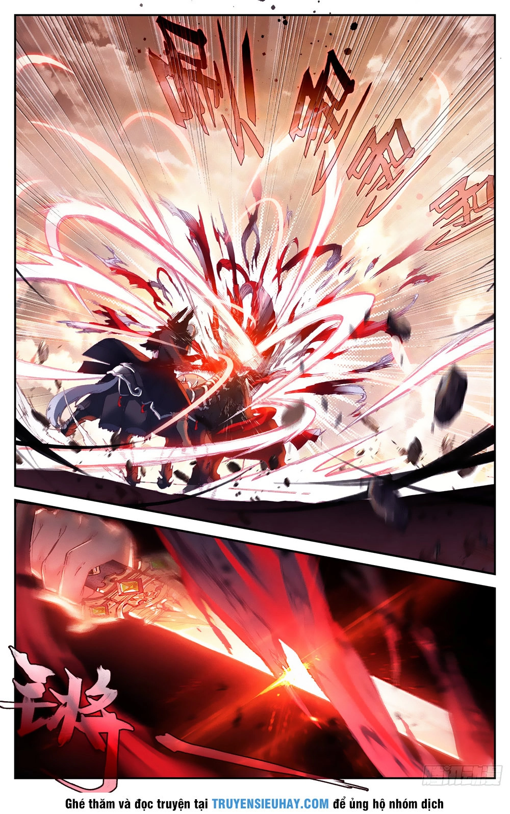 Bá Hoàng Truyền Thuyết Chapter 4 - 7