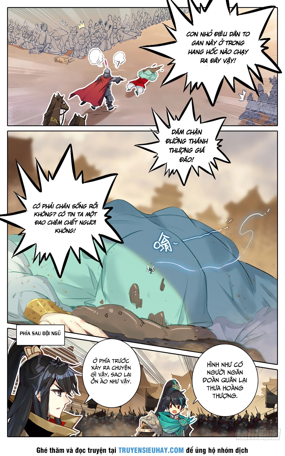 Bá Hoàng Truyền Thuyết Chapter 8 - 3