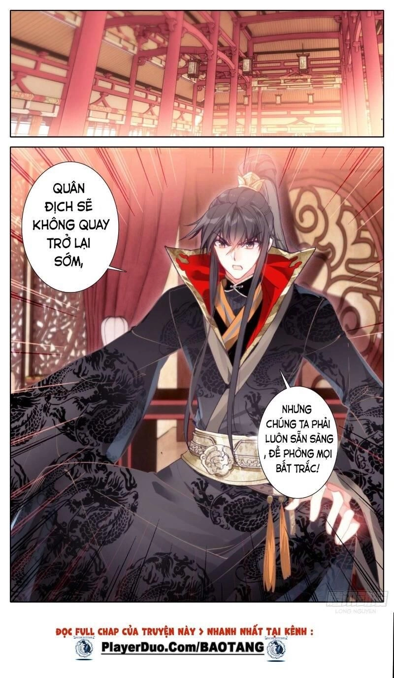 Bá Hoàng Truyền Thuyết Chapter 17 - 5