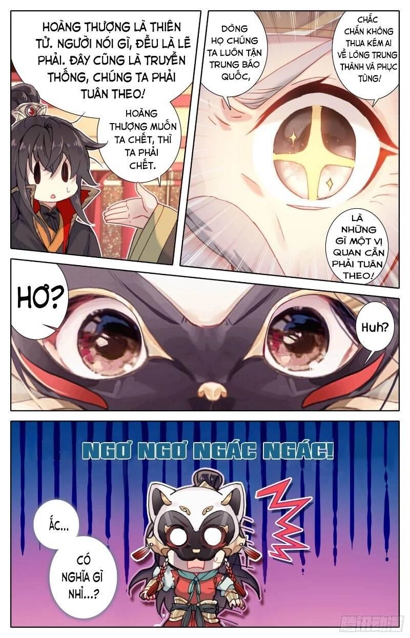 Bá Hoàng Truyền Thuyết Chapter 19 - 7