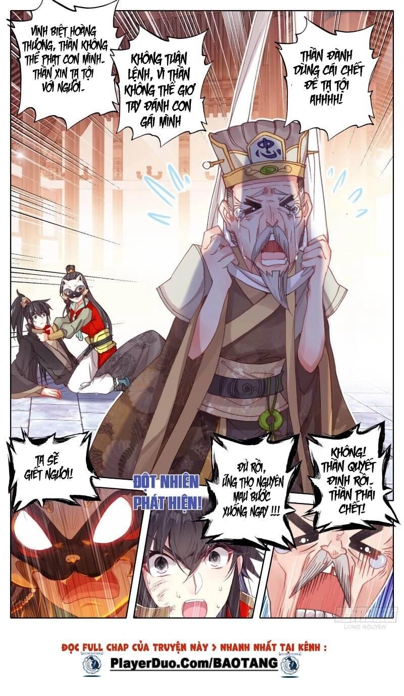 Bá Hoàng Truyền Thuyết Chapter 20 - 14
