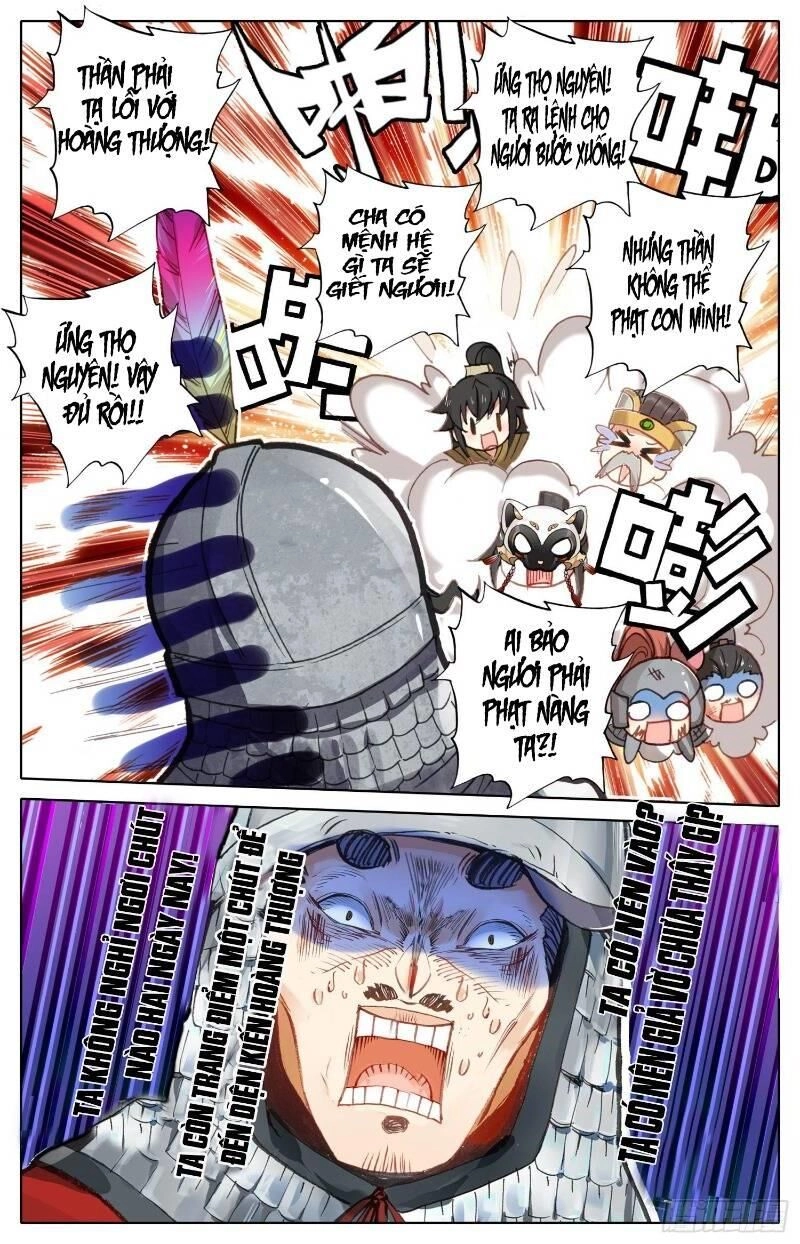 Bá Hoàng Truyền Thuyết Chapter 20 - 15