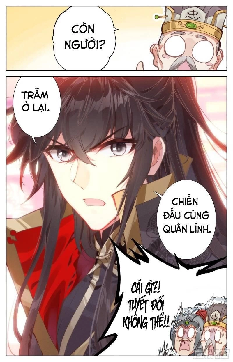 Bá Hoàng Truyền Thuyết Chapter 21 - 14