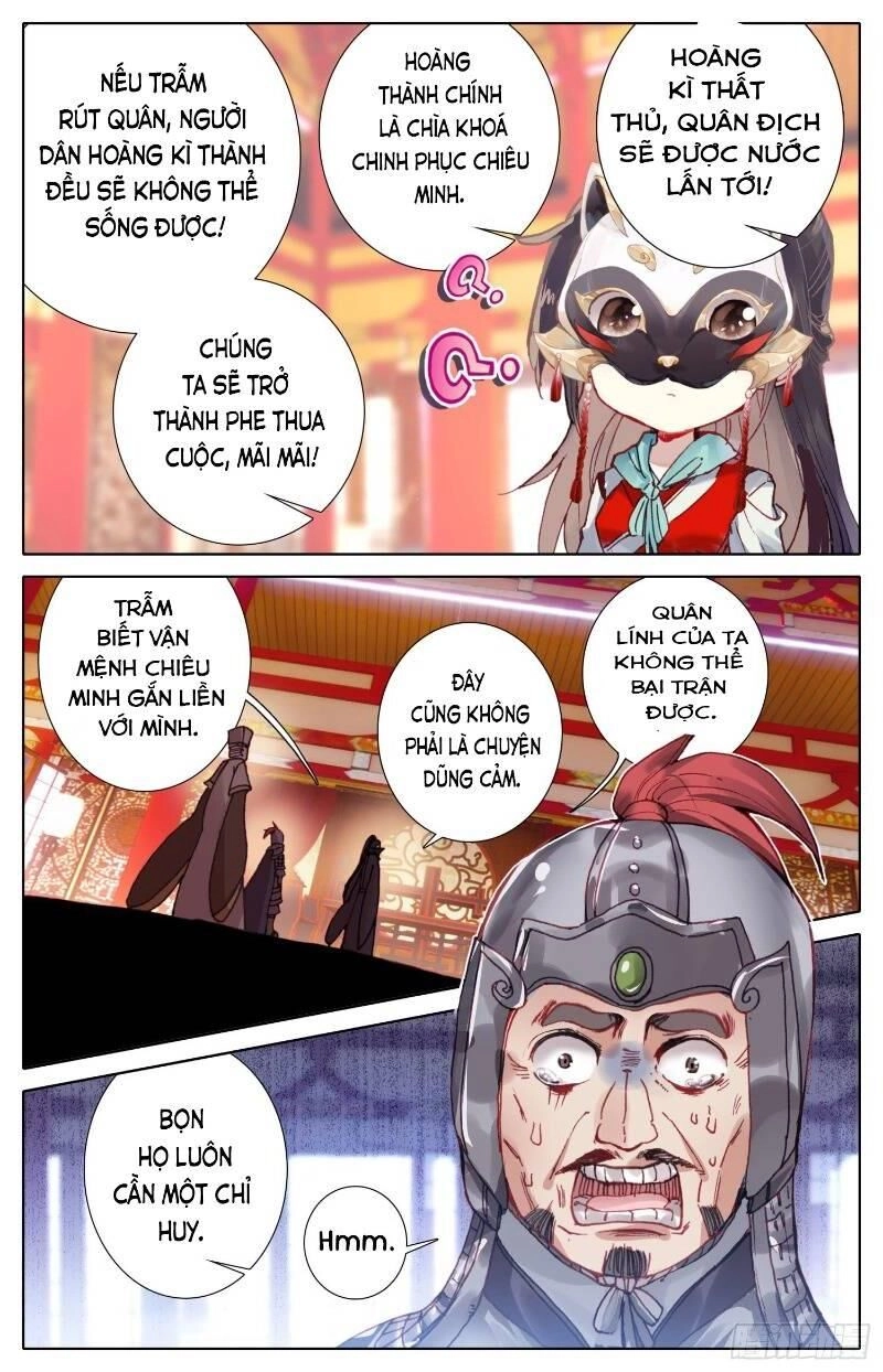 Bá Hoàng Truyền Thuyết Chapter 21 - 16
