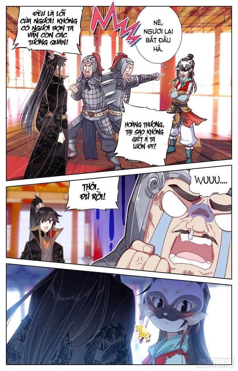 Bá Hoàng Truyền Thuyết Chapter 21 - 17