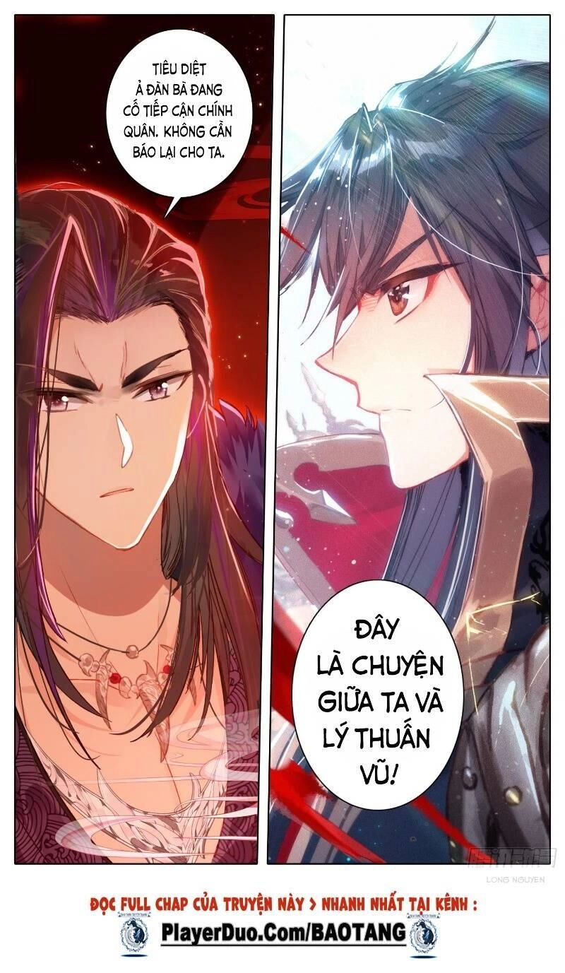 Bá Hoàng Truyền Thuyết Chapter 29 - 5