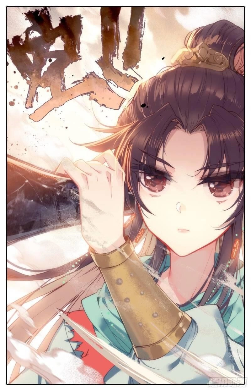 Bá Hoàng Truyền Thuyết Chapter 32 - 4