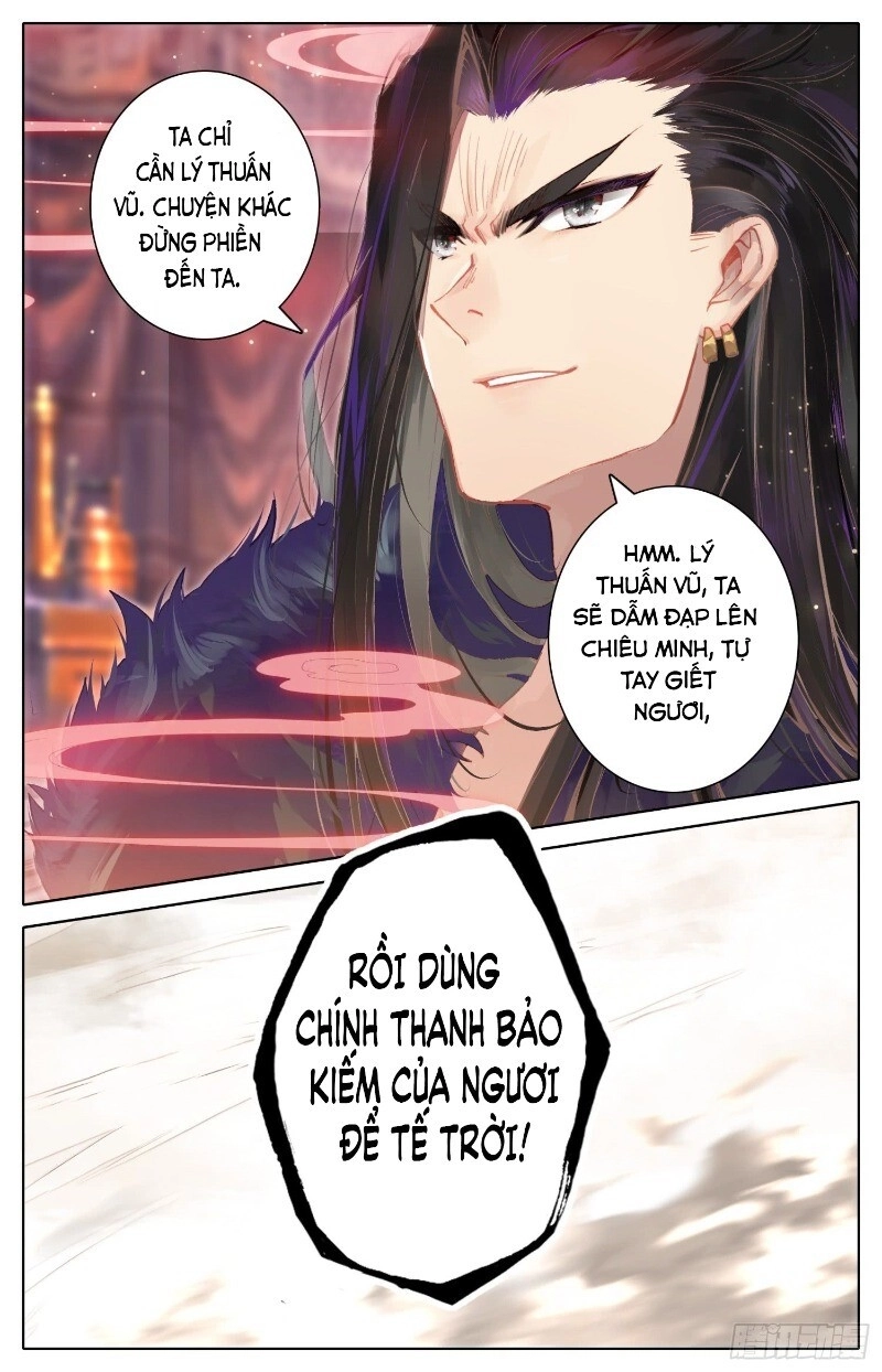 Bá Hoàng Truyền Thuyết Chapter 33 - 13