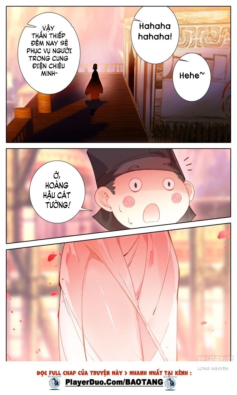 Bá Hoàng Truyền Thuyết Chapter 33 - 14