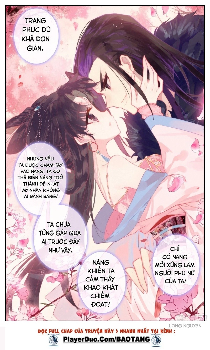 Bá Hoàng Truyền Thuyết Chapter 37 - 8
