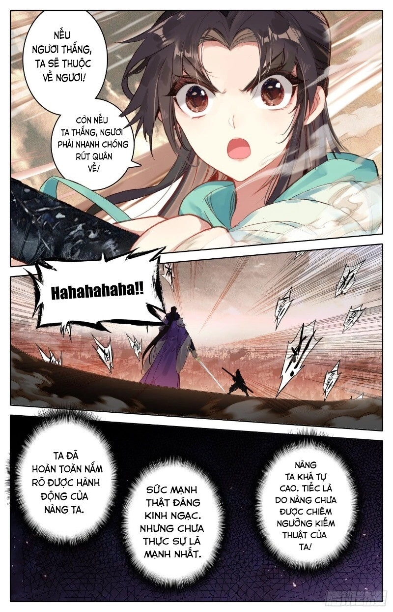 Bá Hoàng Truyền Thuyết Chapter 37 - 14