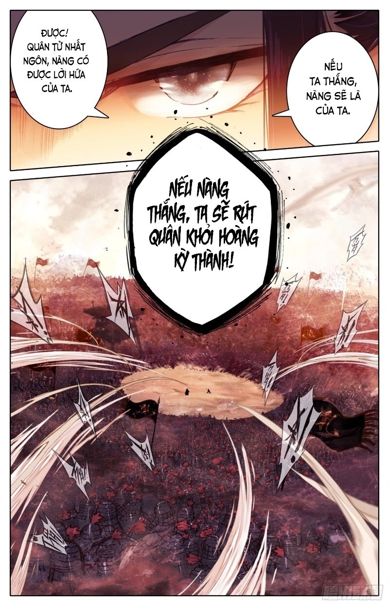 Bá Hoàng Truyền Thuyết Chapter 37 - 15