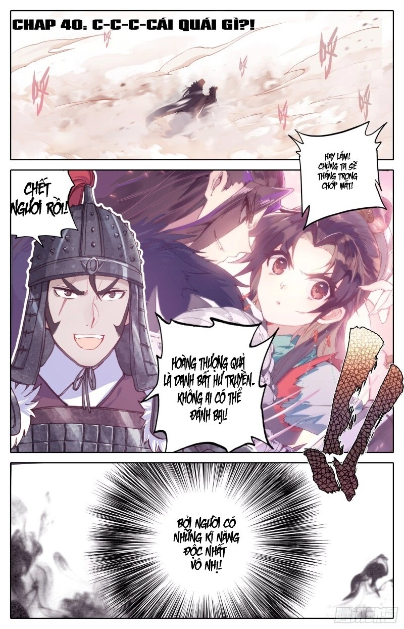 Bá Hoàng Truyền Thuyết Chapter 40 - 3