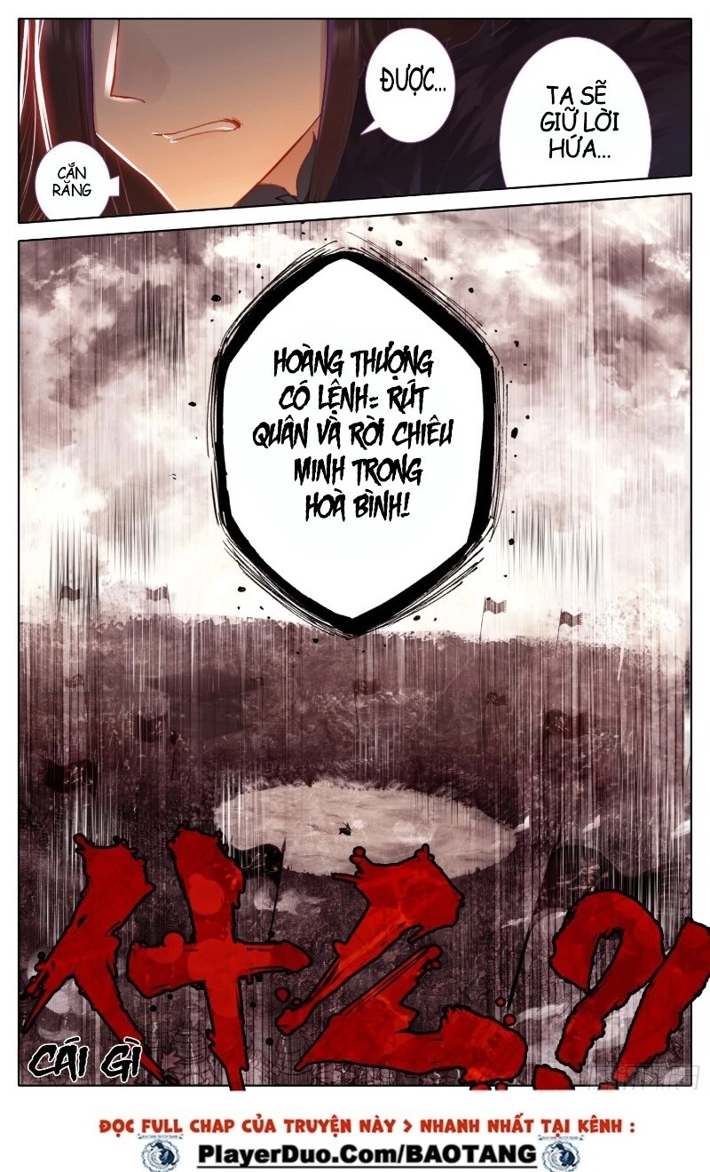 Bá Hoàng Truyền Thuyết Chapter 41 - 12