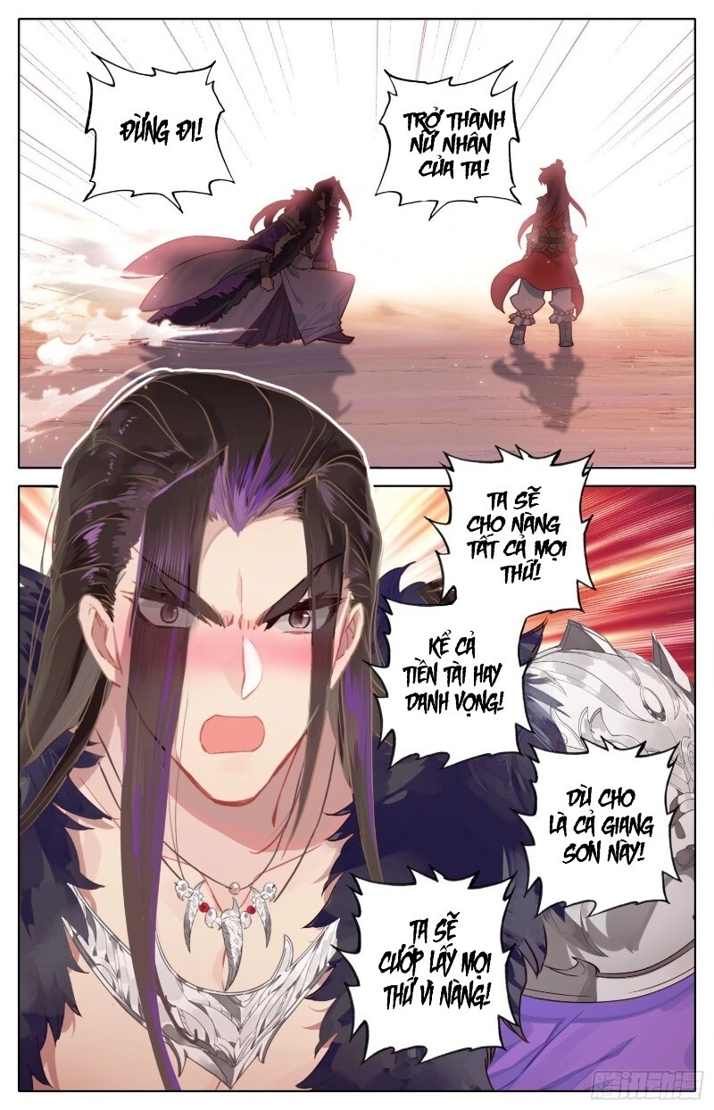 Bá Hoàng Truyền Thuyết Chapter 42 - 11