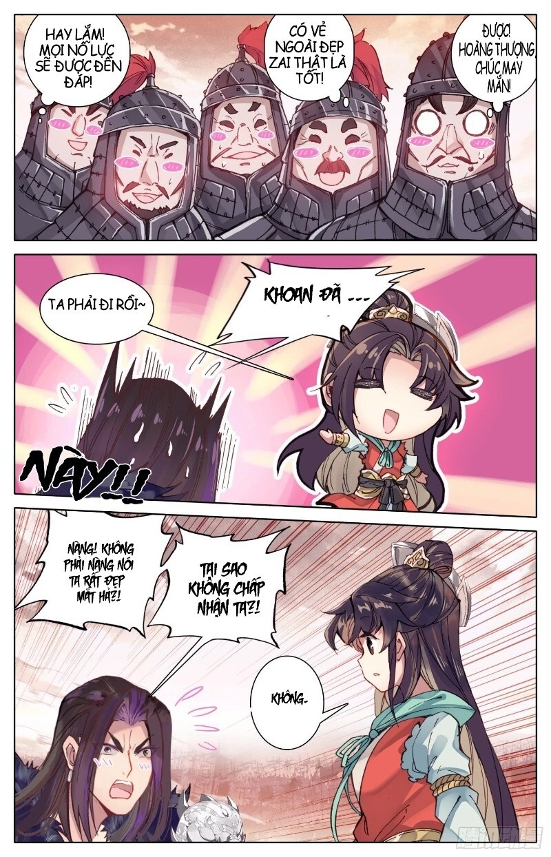 Bá Hoàng Truyền Thuyết Chapter 42 - 14