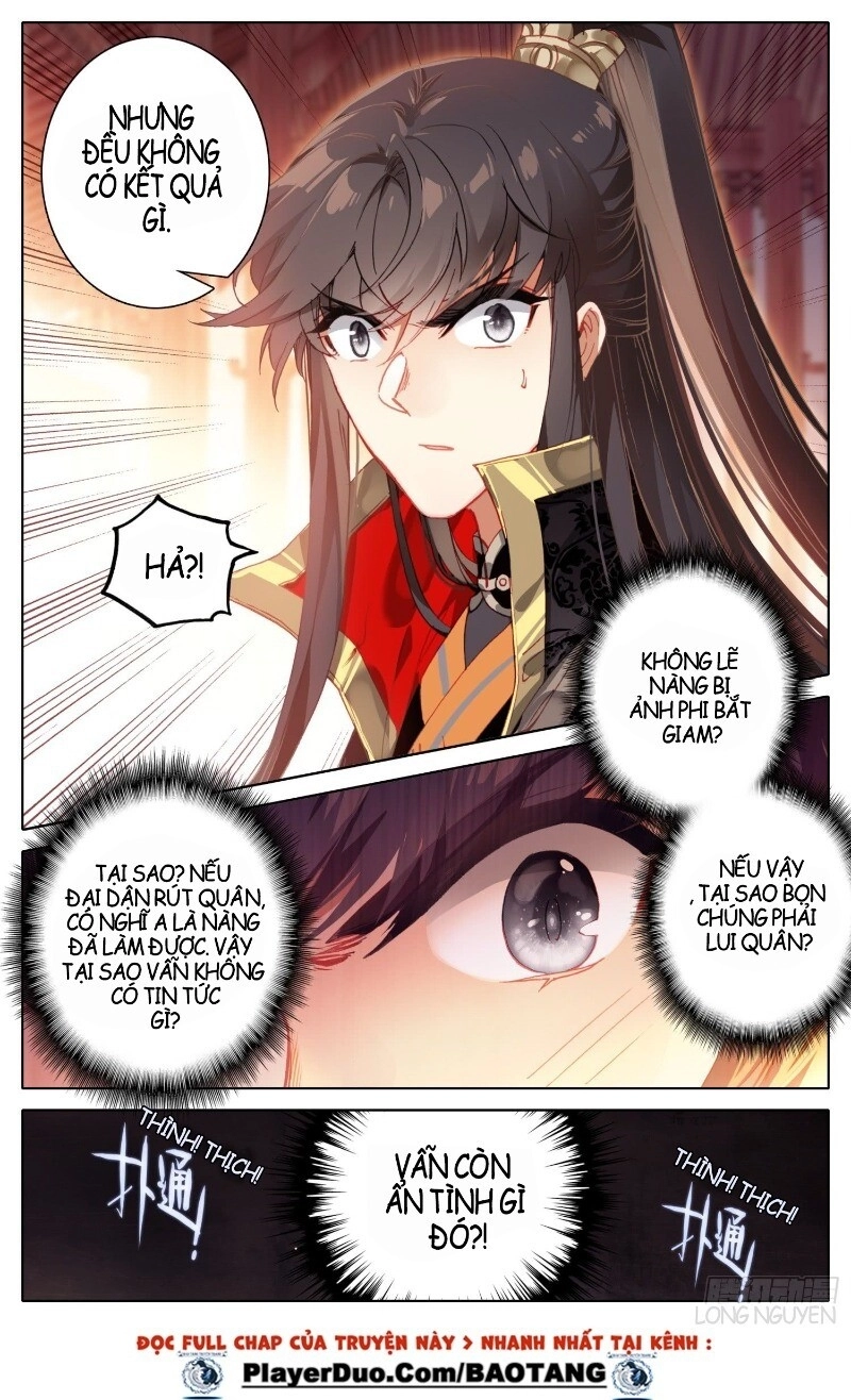 Bá Hoàng Truyền Thuyết Chapter 44 - 12