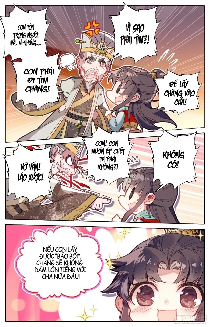Bá Hoàng Truyền Thuyết Chapter 45 - 14